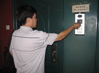 南山门禁系统与西丽门禁考勤系统全方位解析 深圳市中安博科技的专业方案